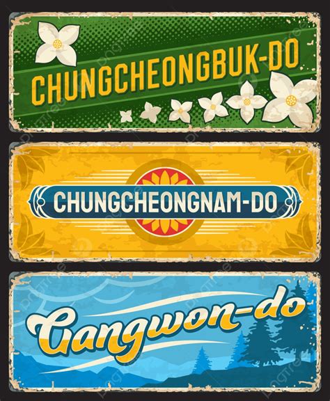 Yadong, Chungcheongnam.